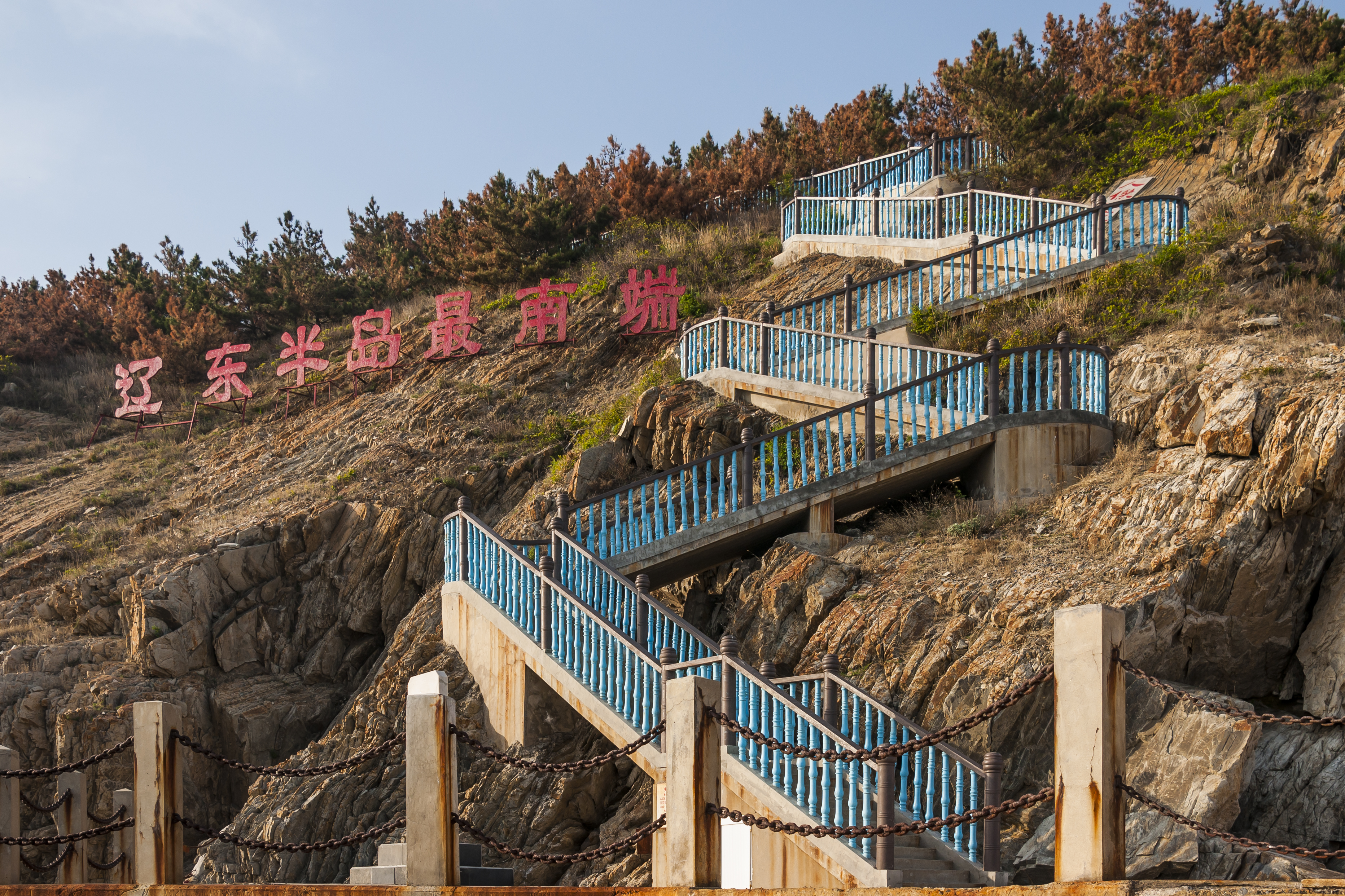 遼東半島