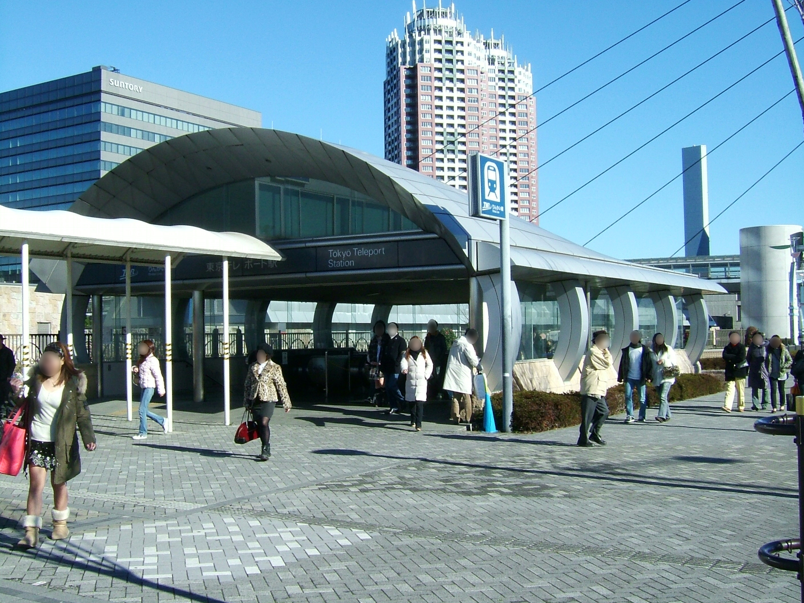 東京電訊車站