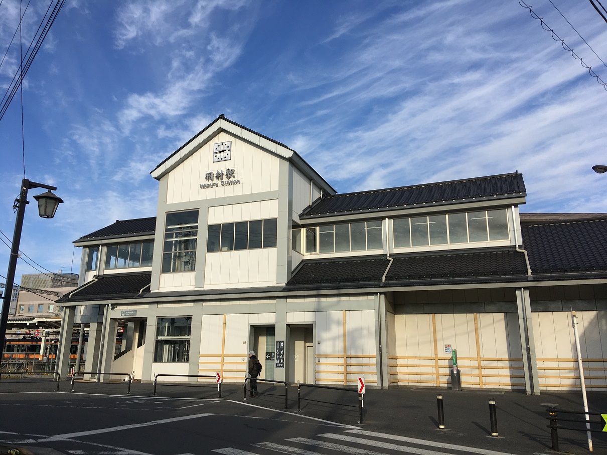 羽村站