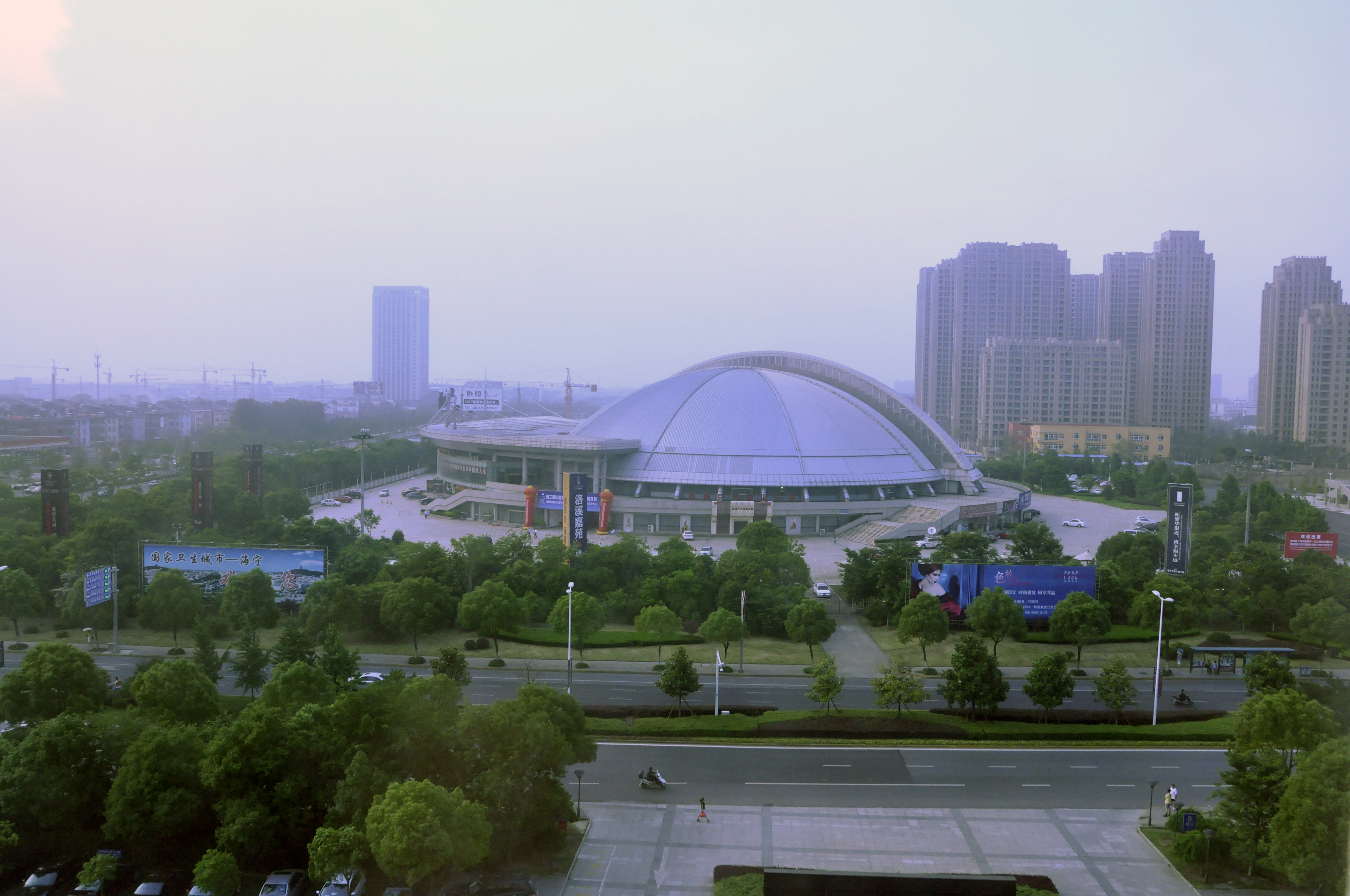 海寧市