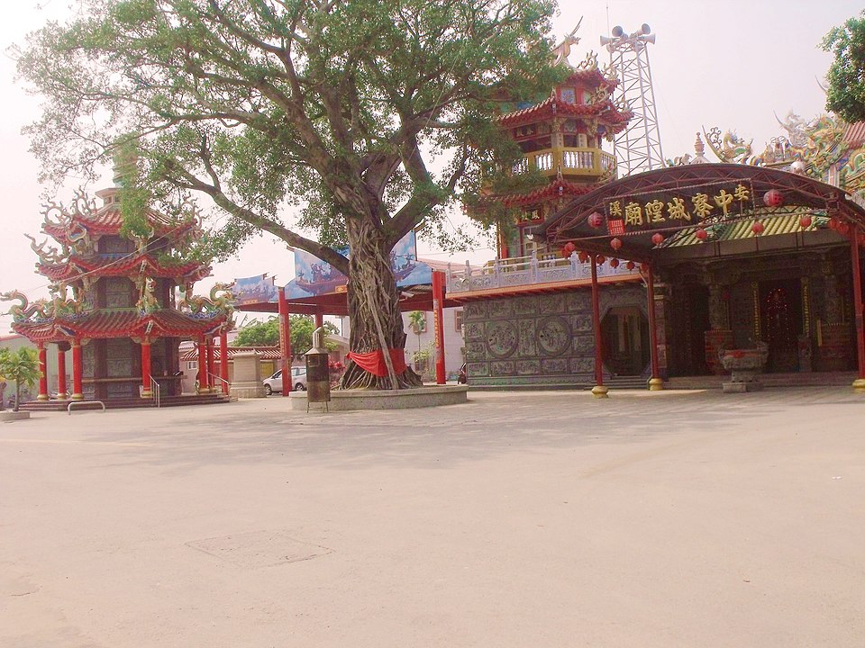 中寮安溪城隍廟