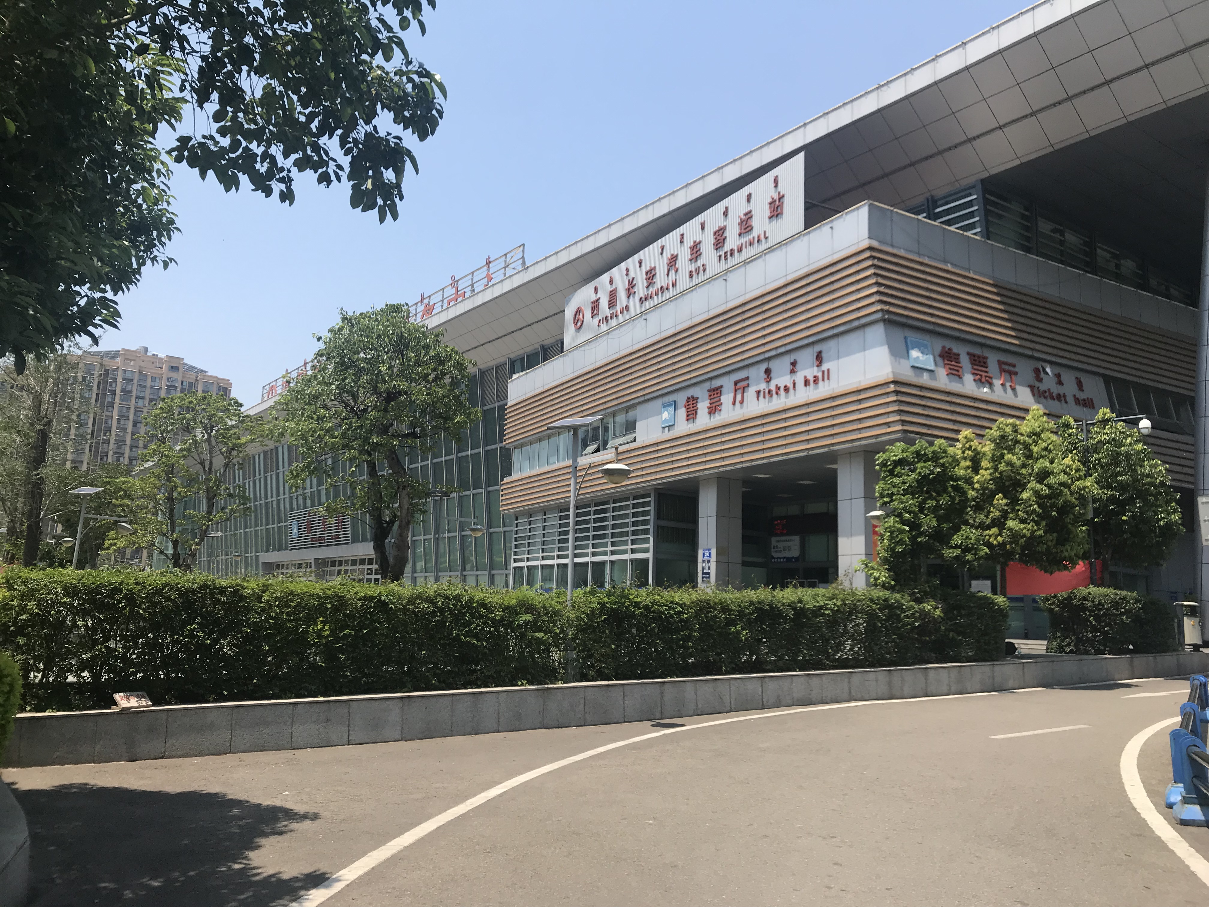 西昌市