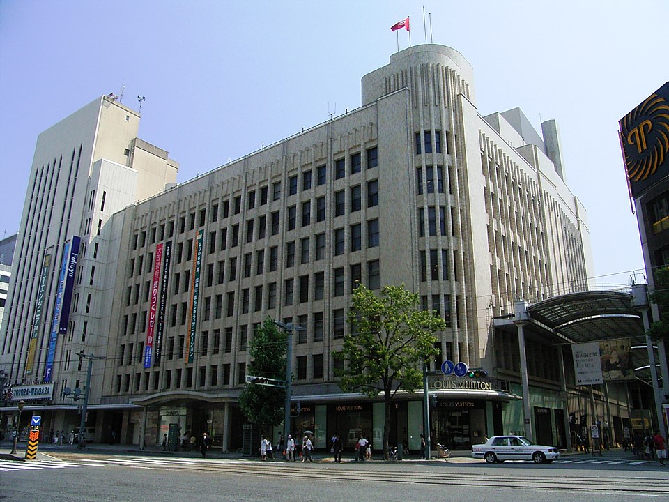 福屋八丁堀本店