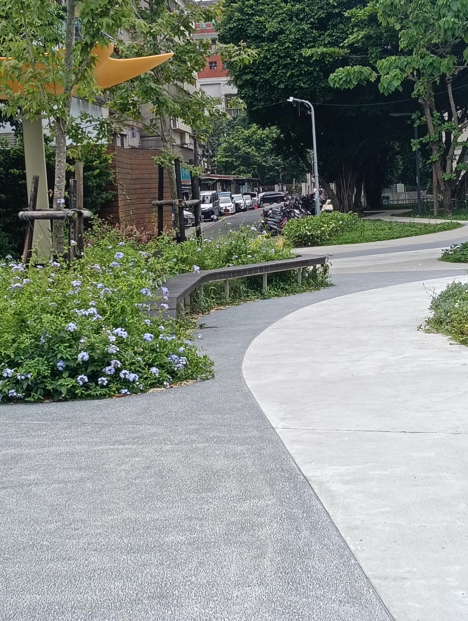 中山藝術公園