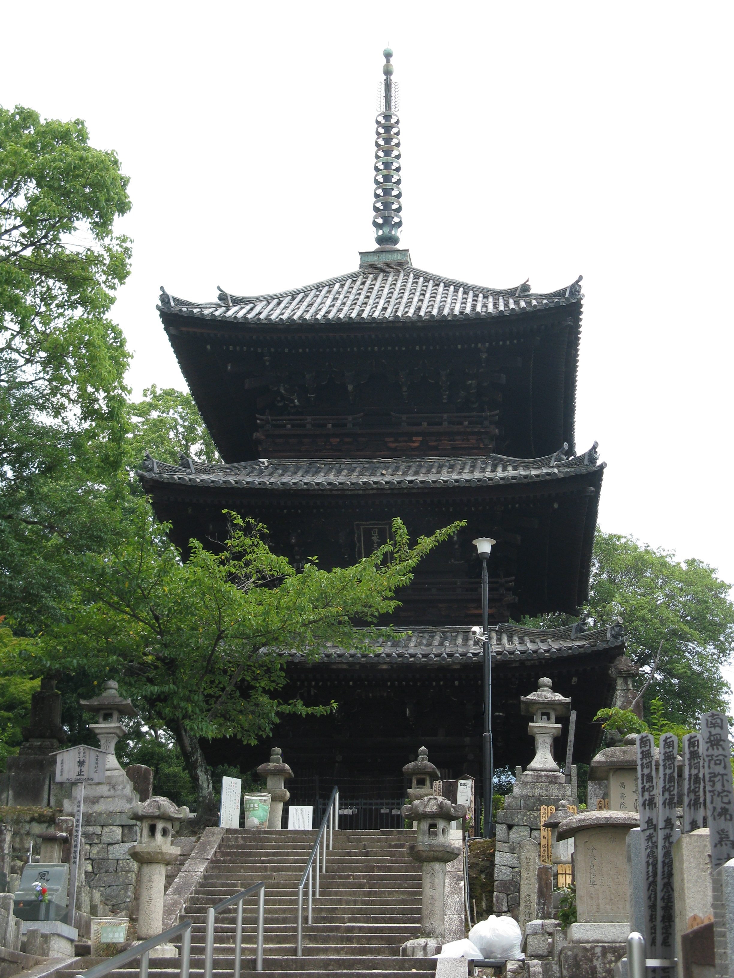 金戒光明寺
