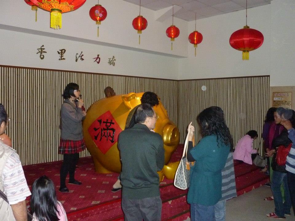 香里活力豬品牌文化館
