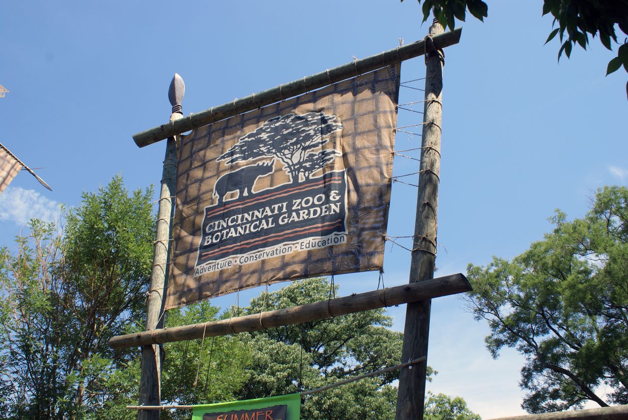 辛辛那堤動物和植物園