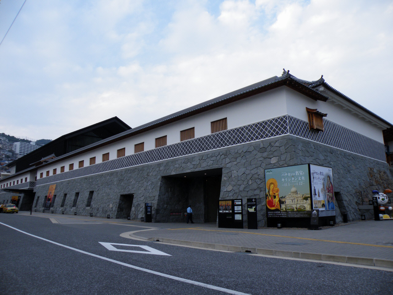 長崎歷史文化博物館