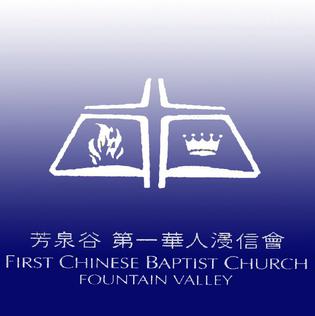 First Chinese Baptist Church of Fountain Valley