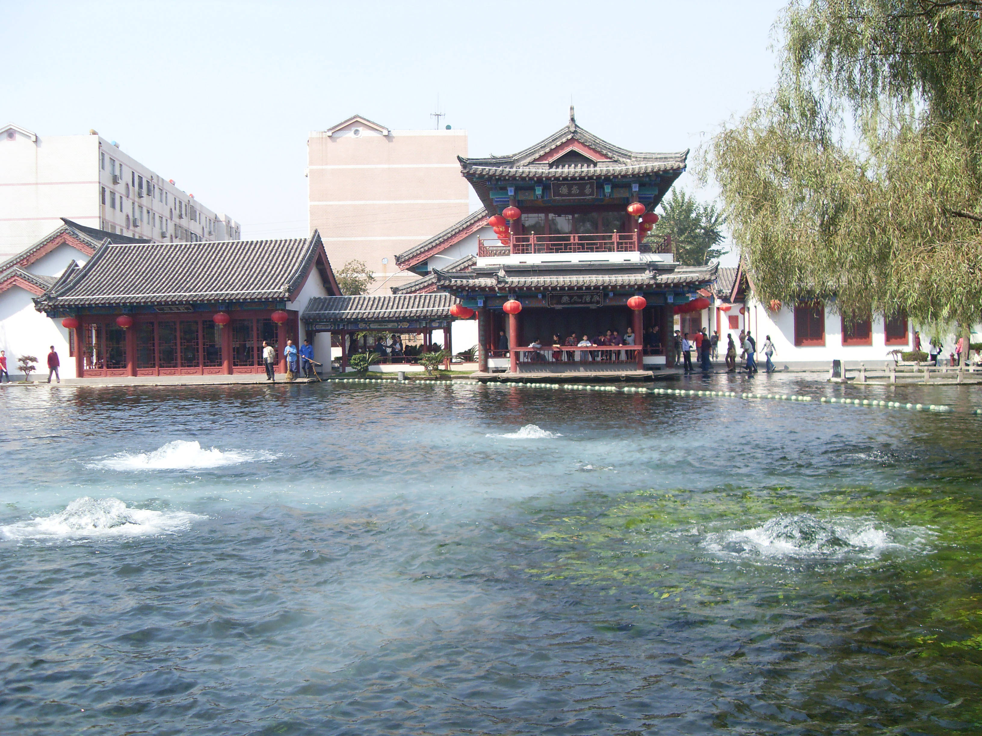 章丘區