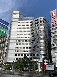 近畿大學