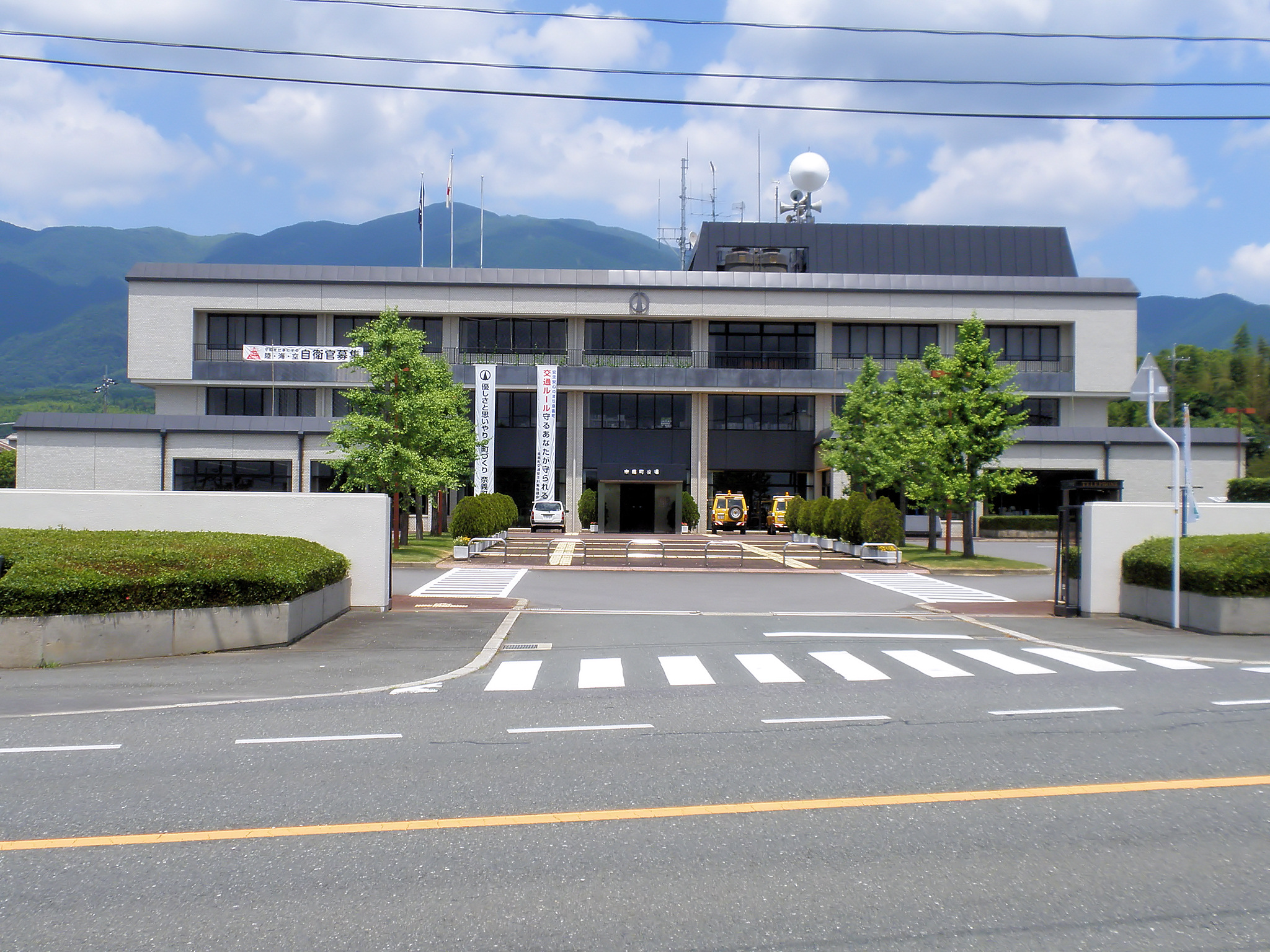 奈義町