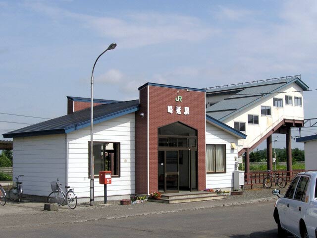 美唄市