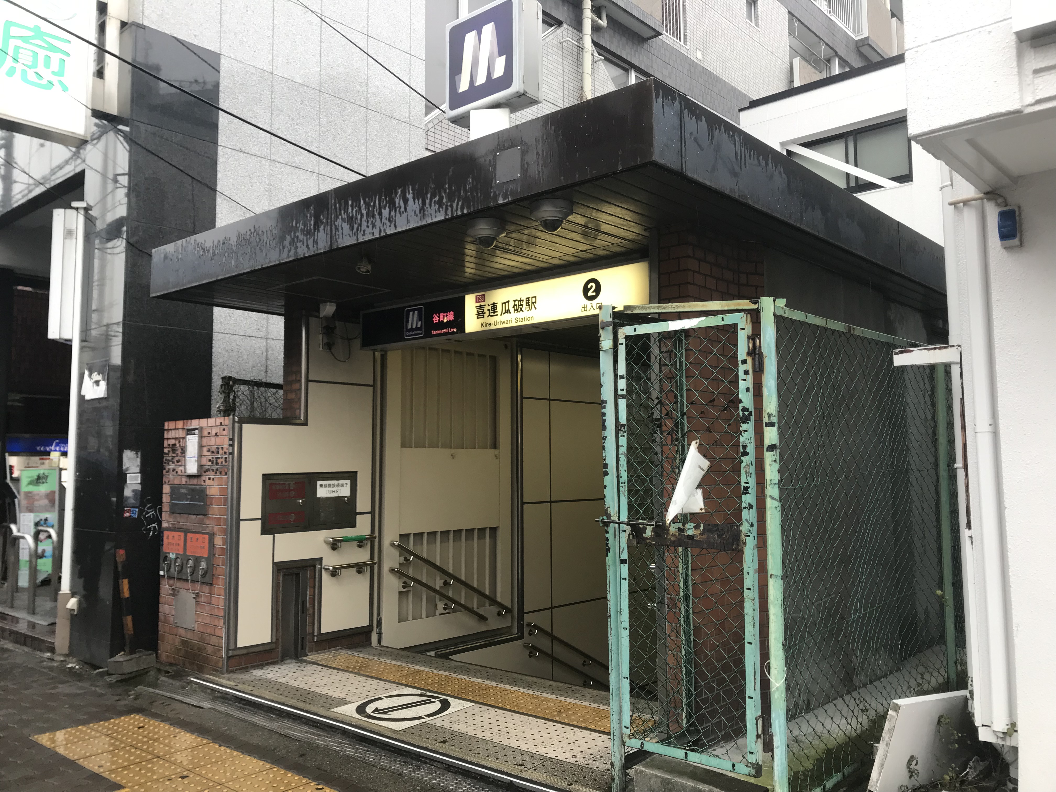 喜連瓜破車站