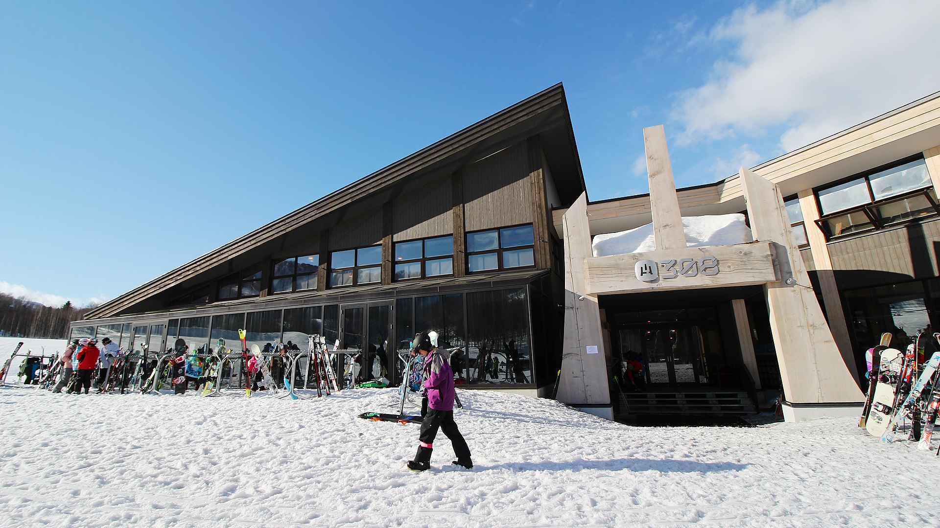 新雪谷Hanazono度假村