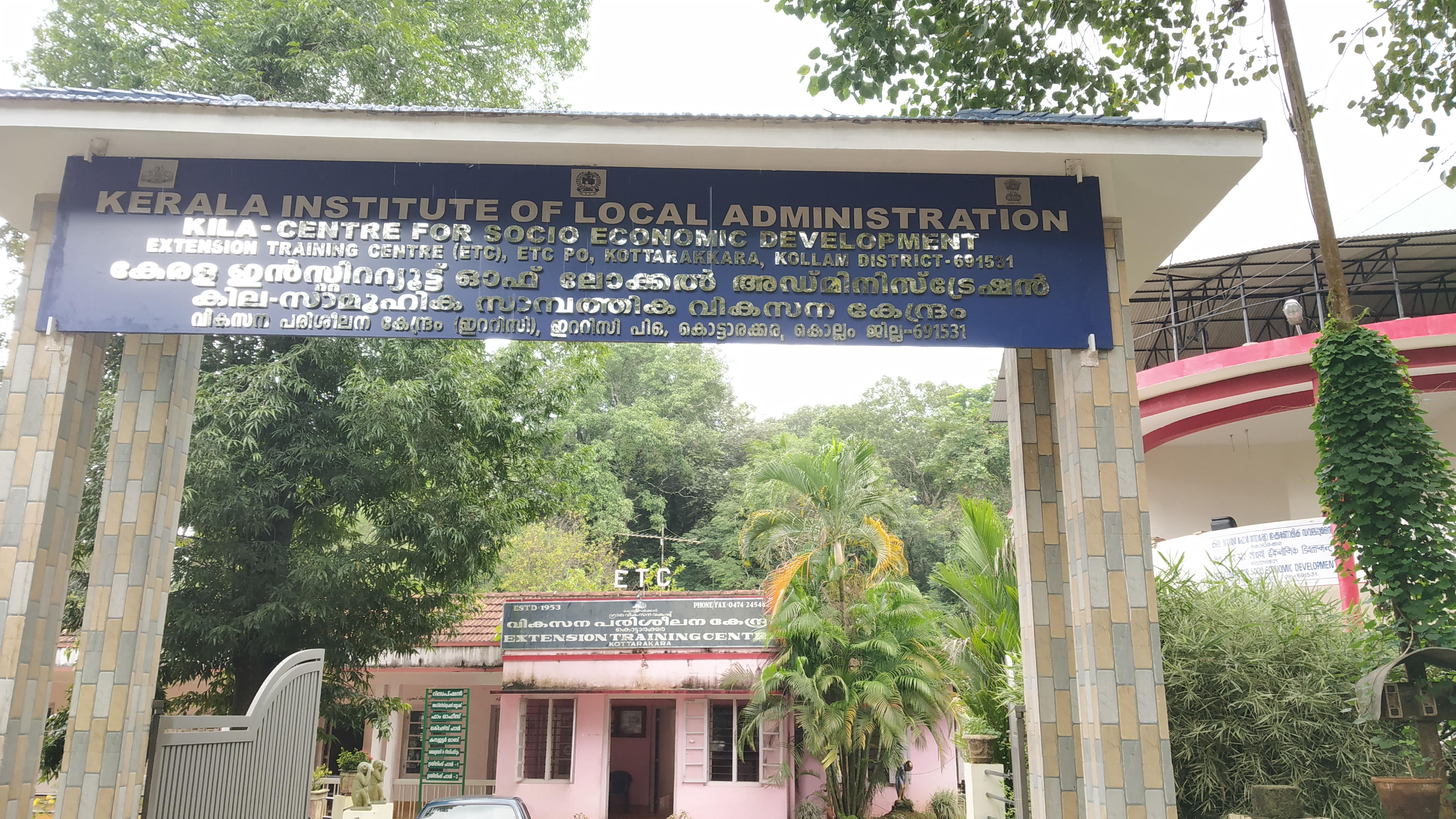 Kottarakara