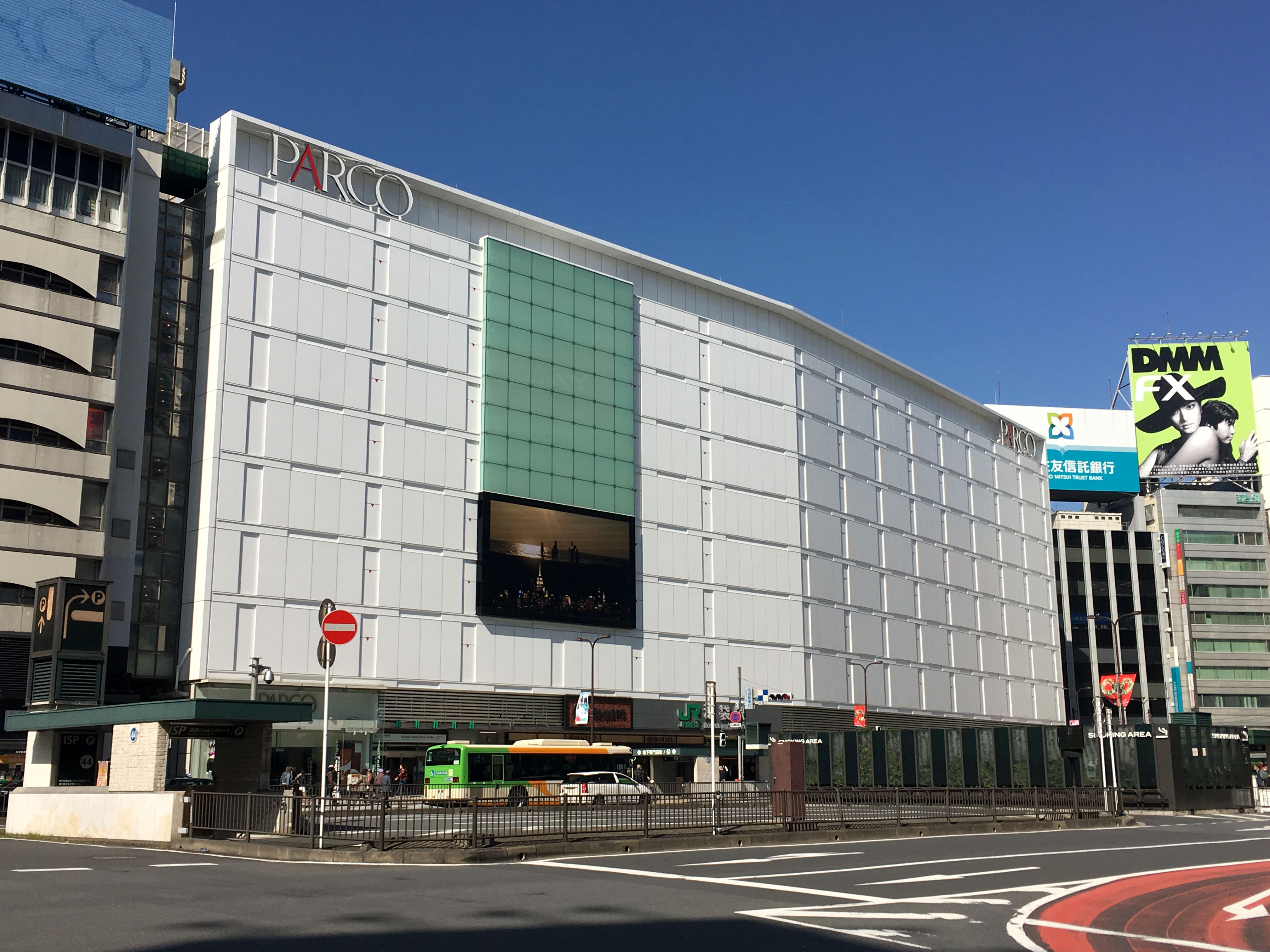 池袋PARCO