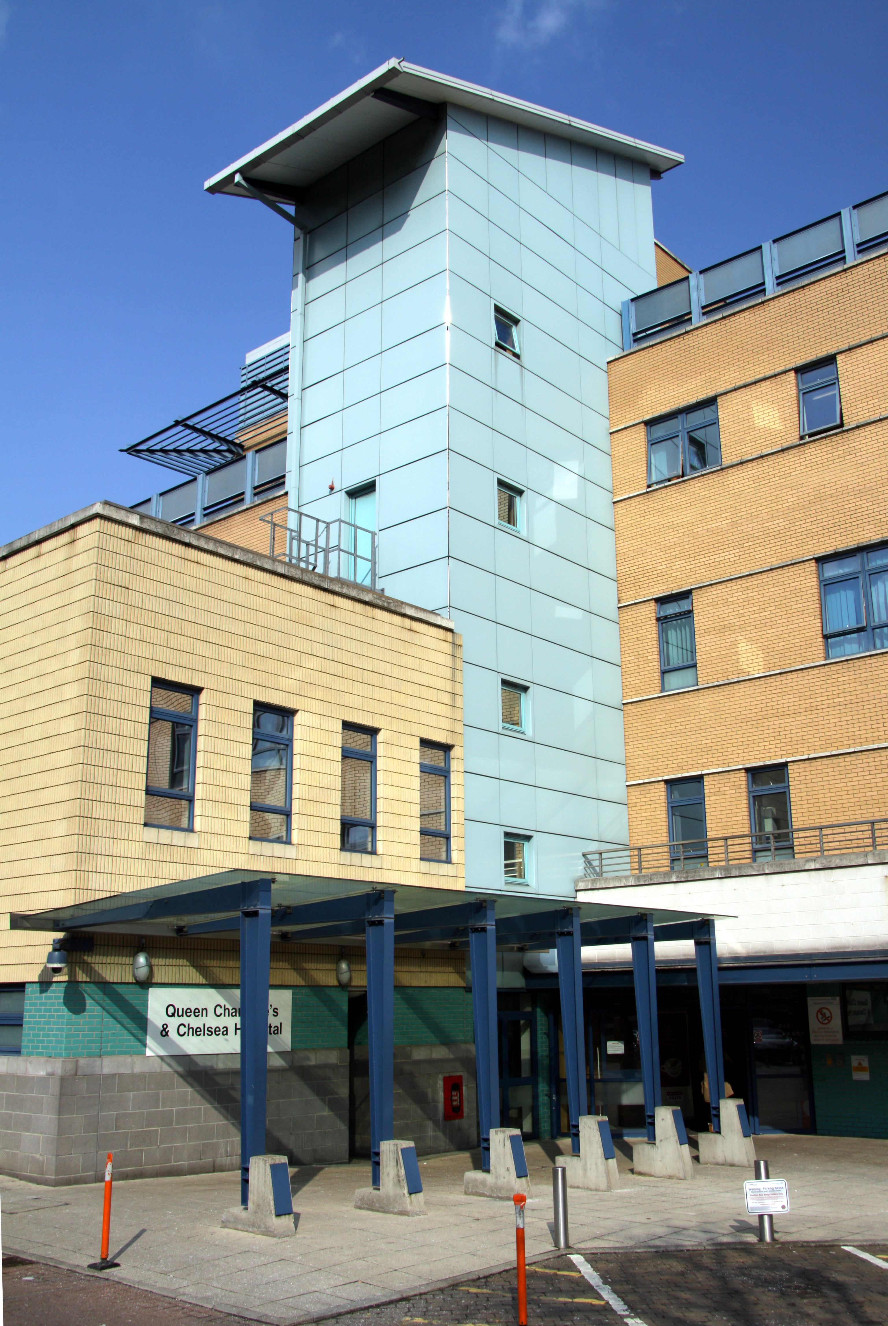 Queen Charlotte's and Chelsea Hospital