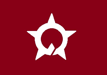 大野市