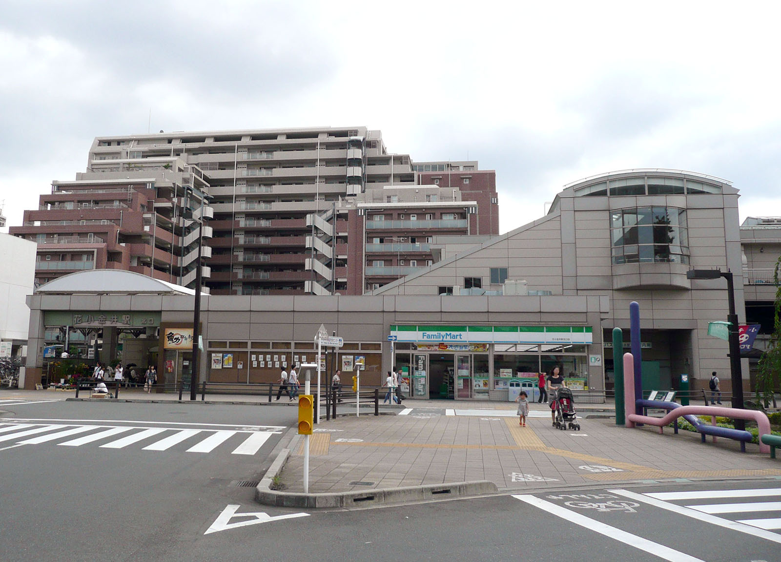 花小金井站