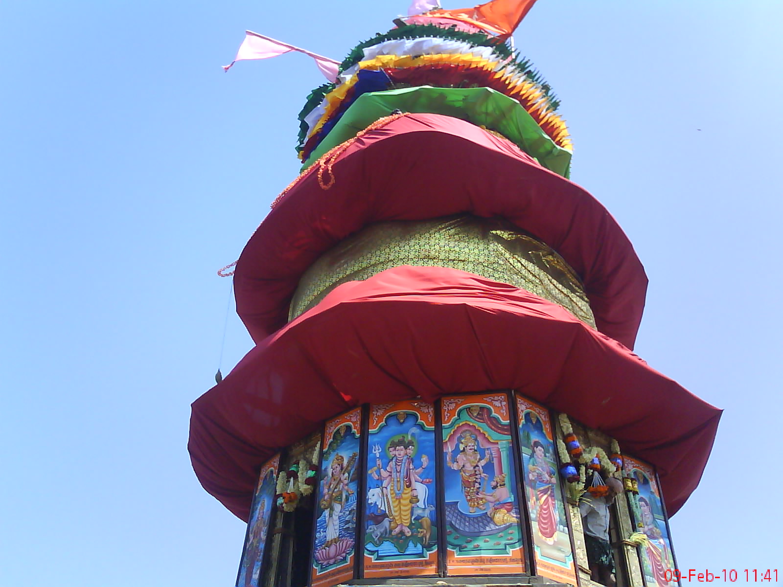 Shri Guru Kottureshwara Temple