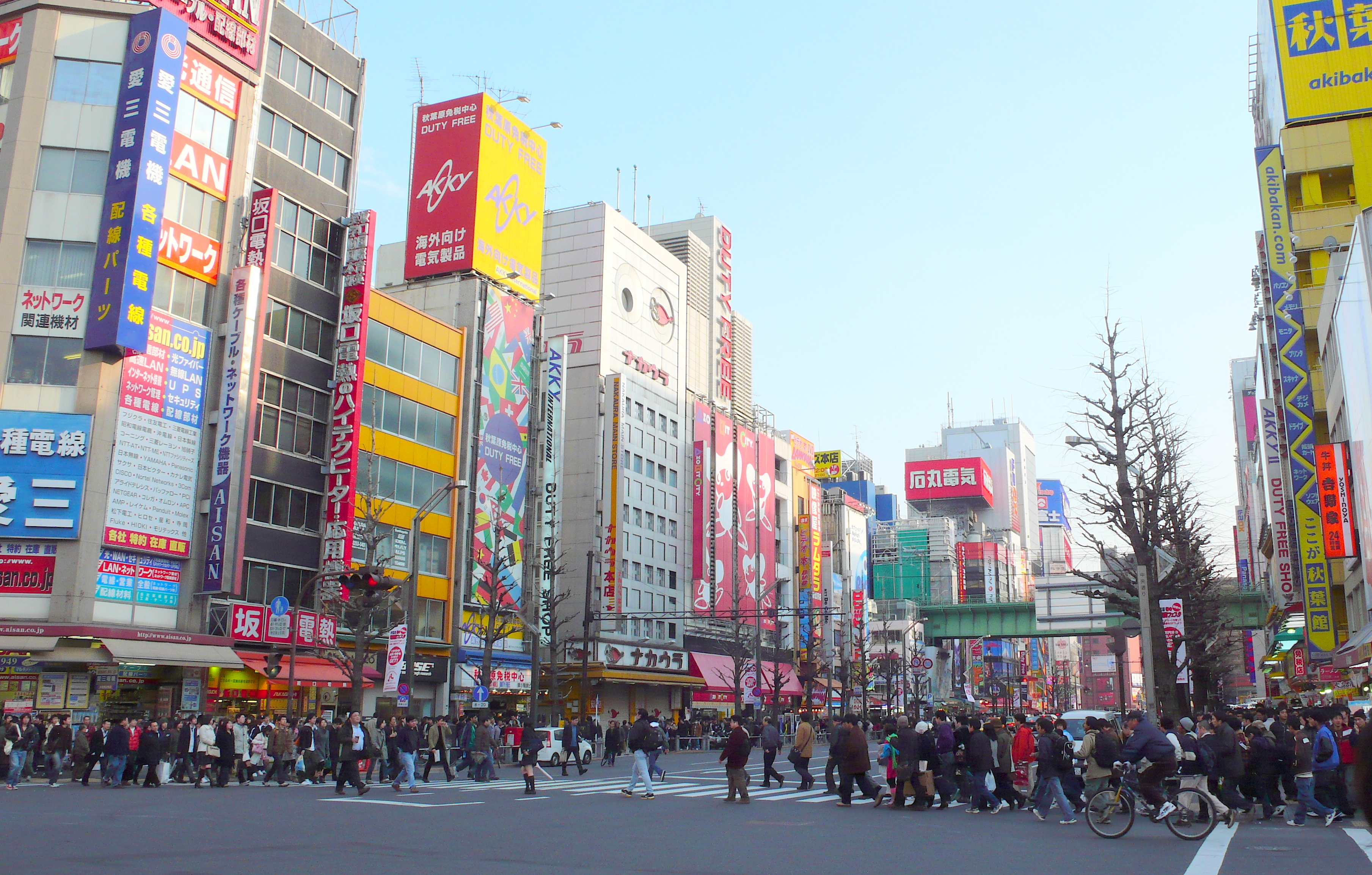 東京都