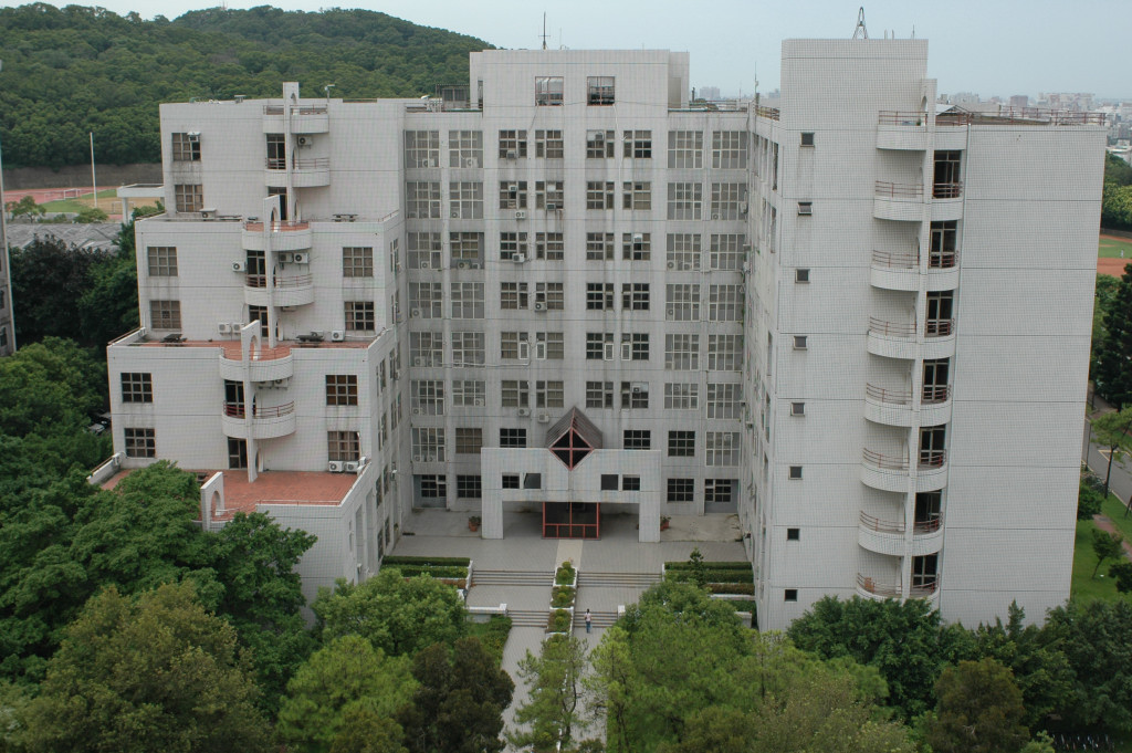 國立清華大學