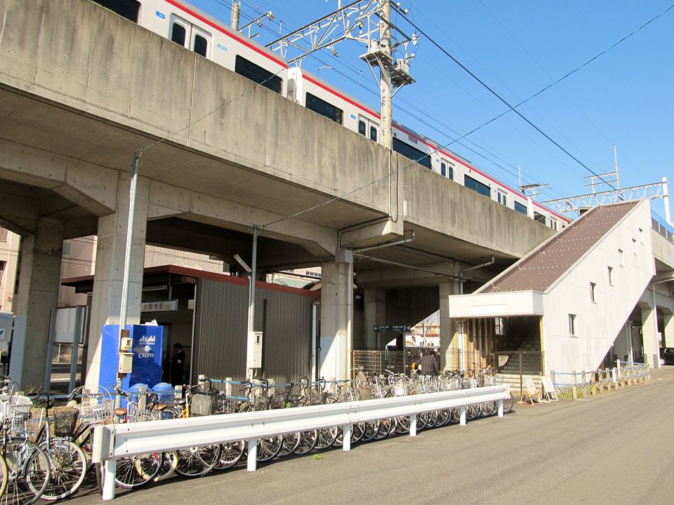 妙興寺車站
