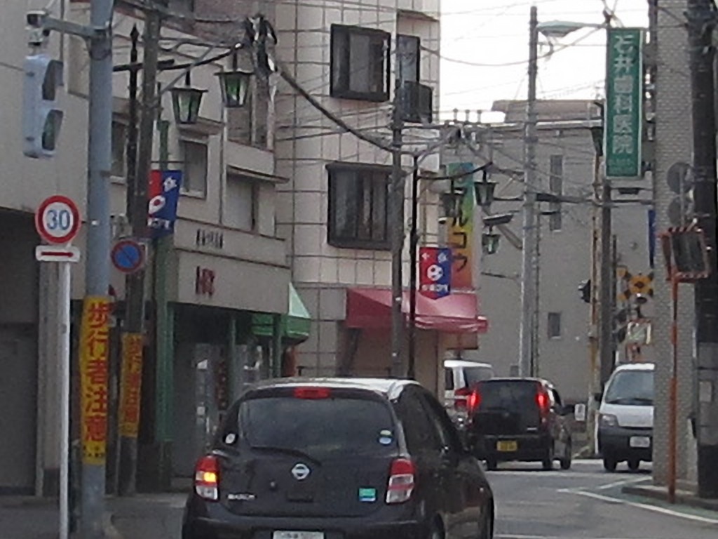 多磨站