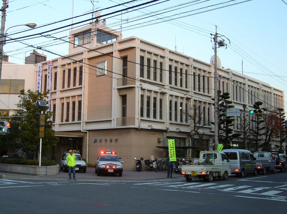 伊予市