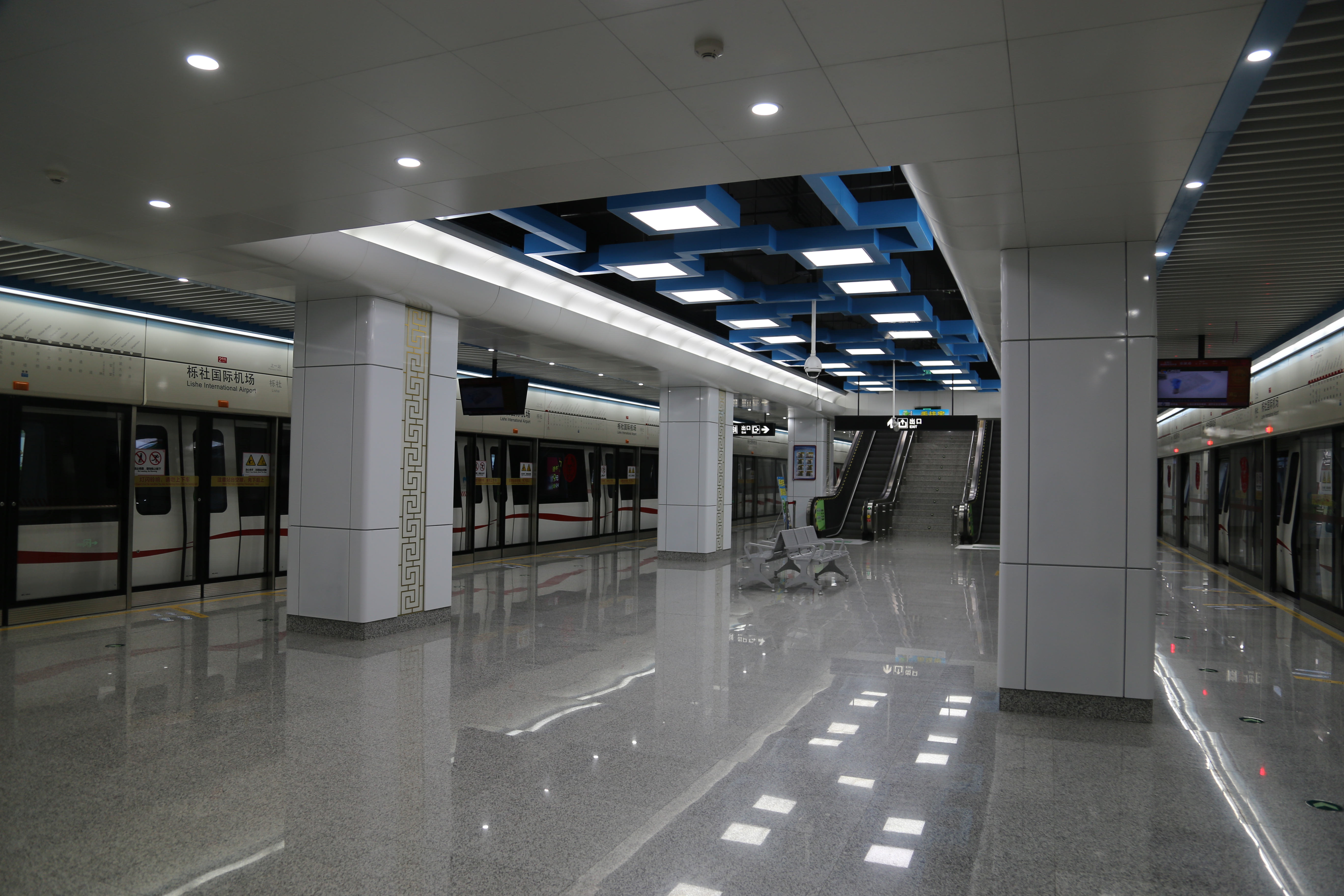 寧波櫟社國際機場
