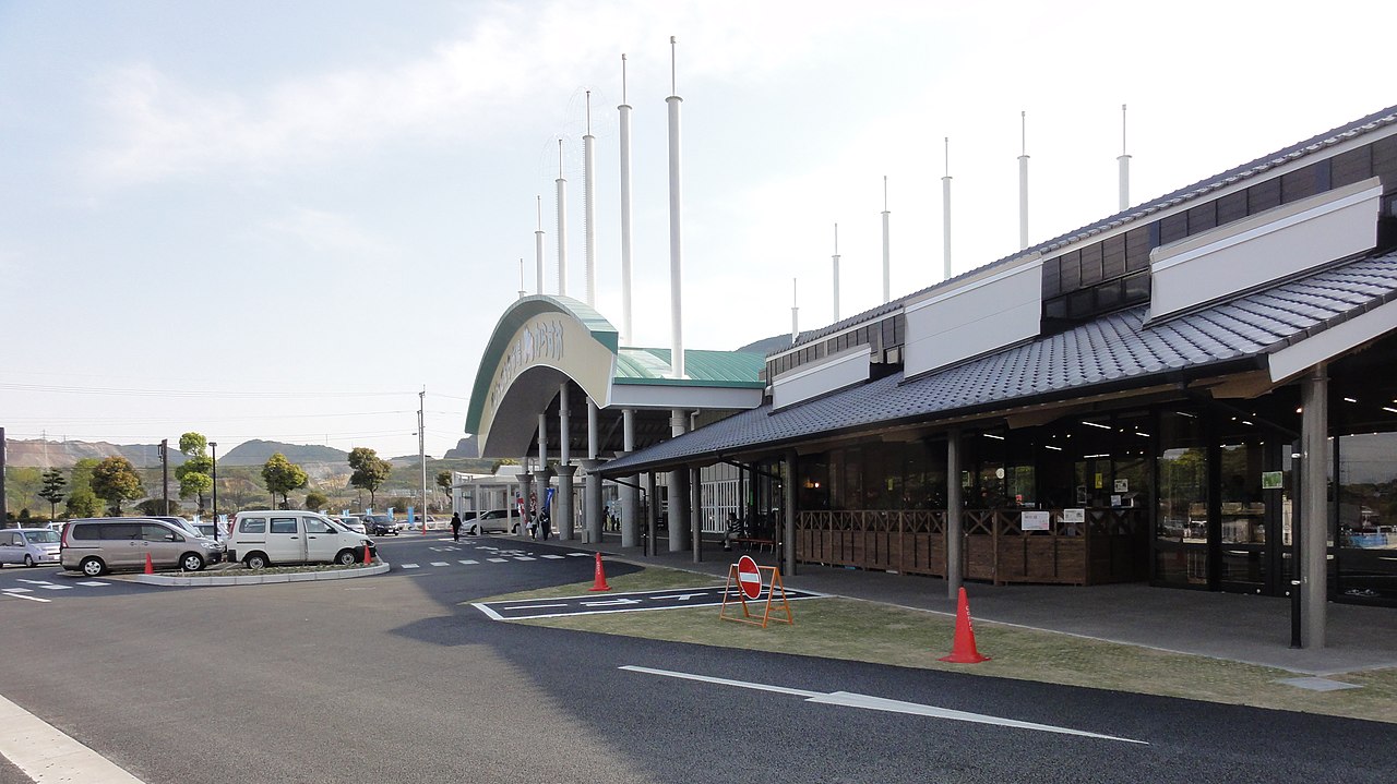 糸滿市