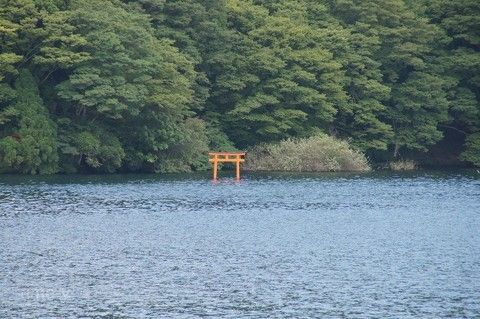 九頭龍湖