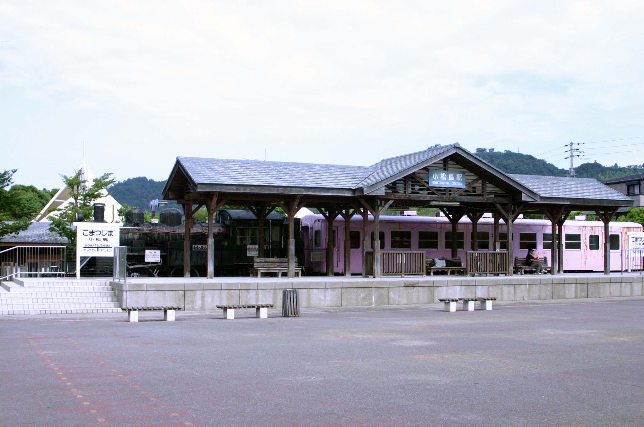 小松島市