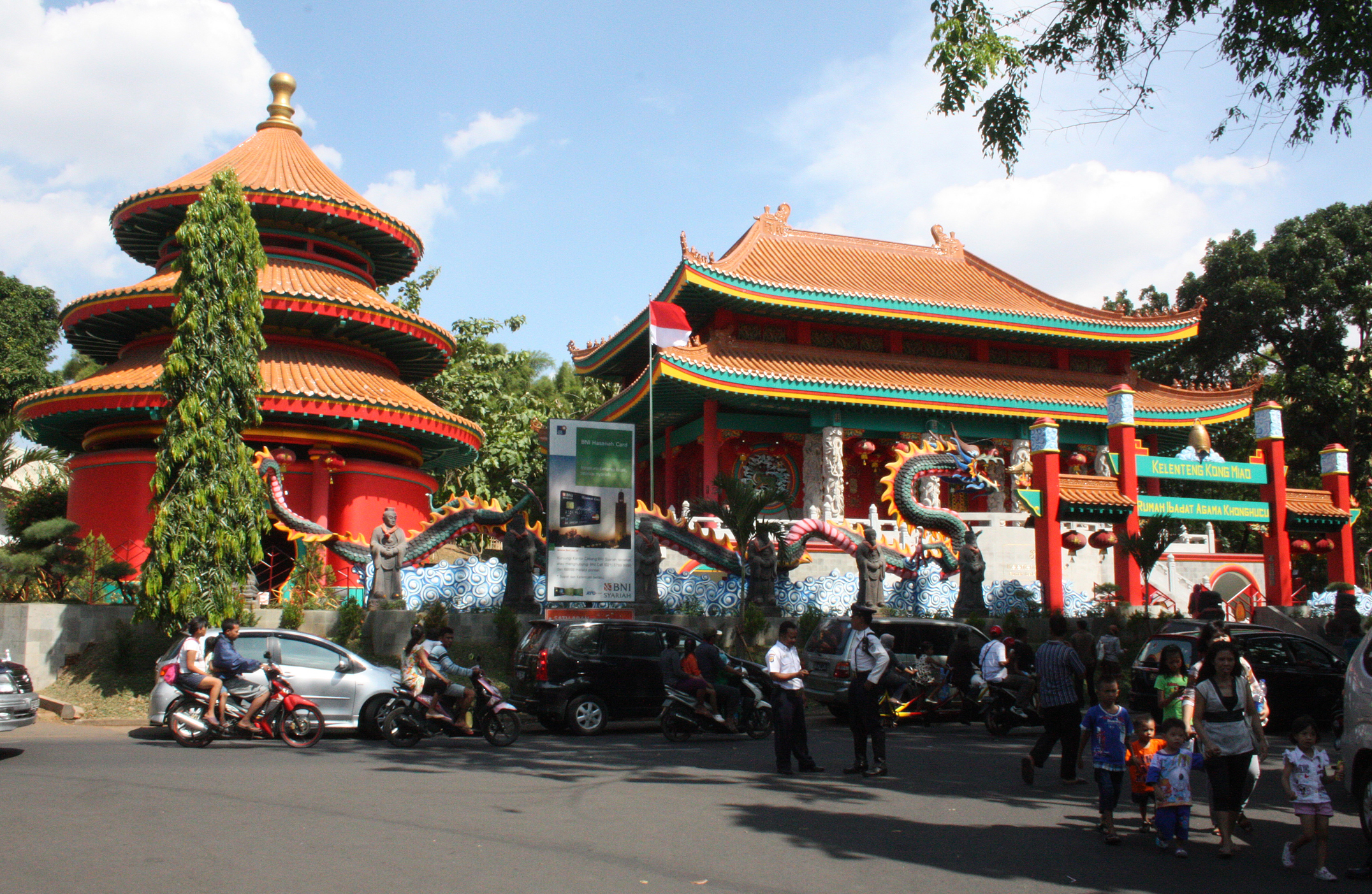美麗的印度尼西亞縮影公園