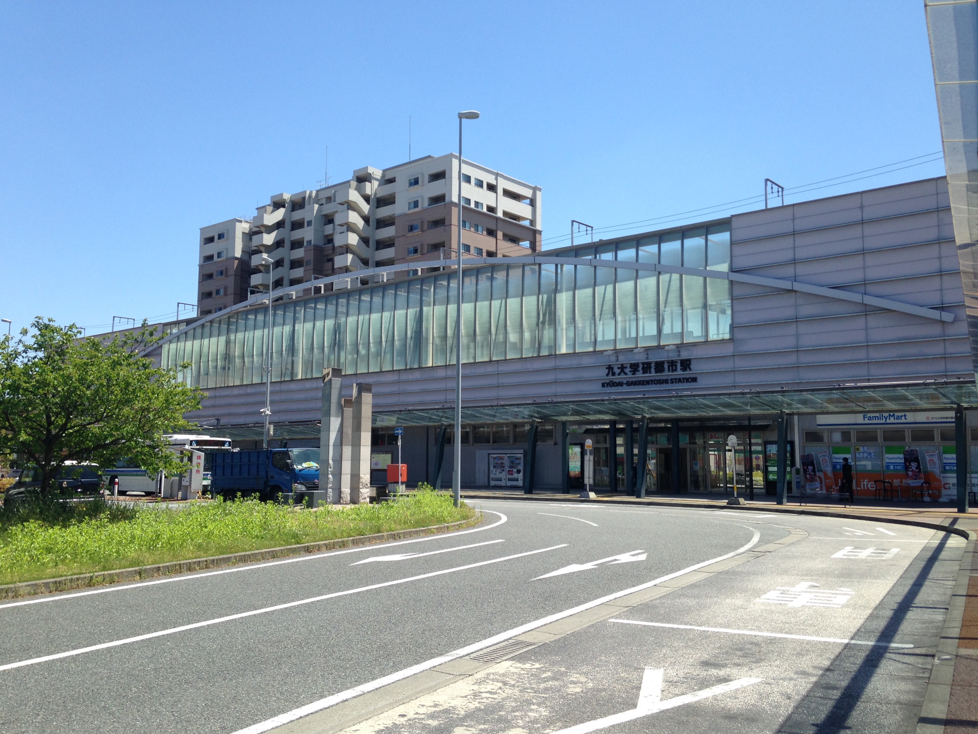九大學研都市車站