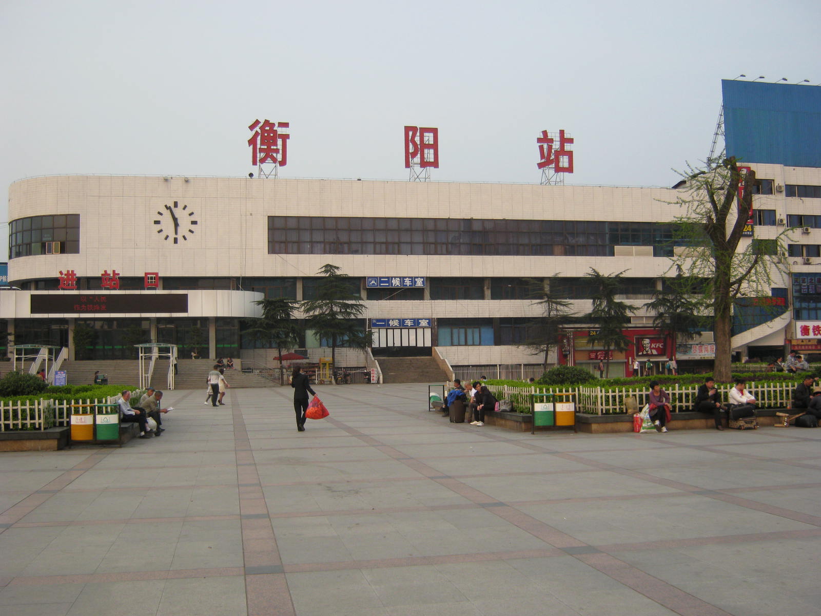 衡陽市