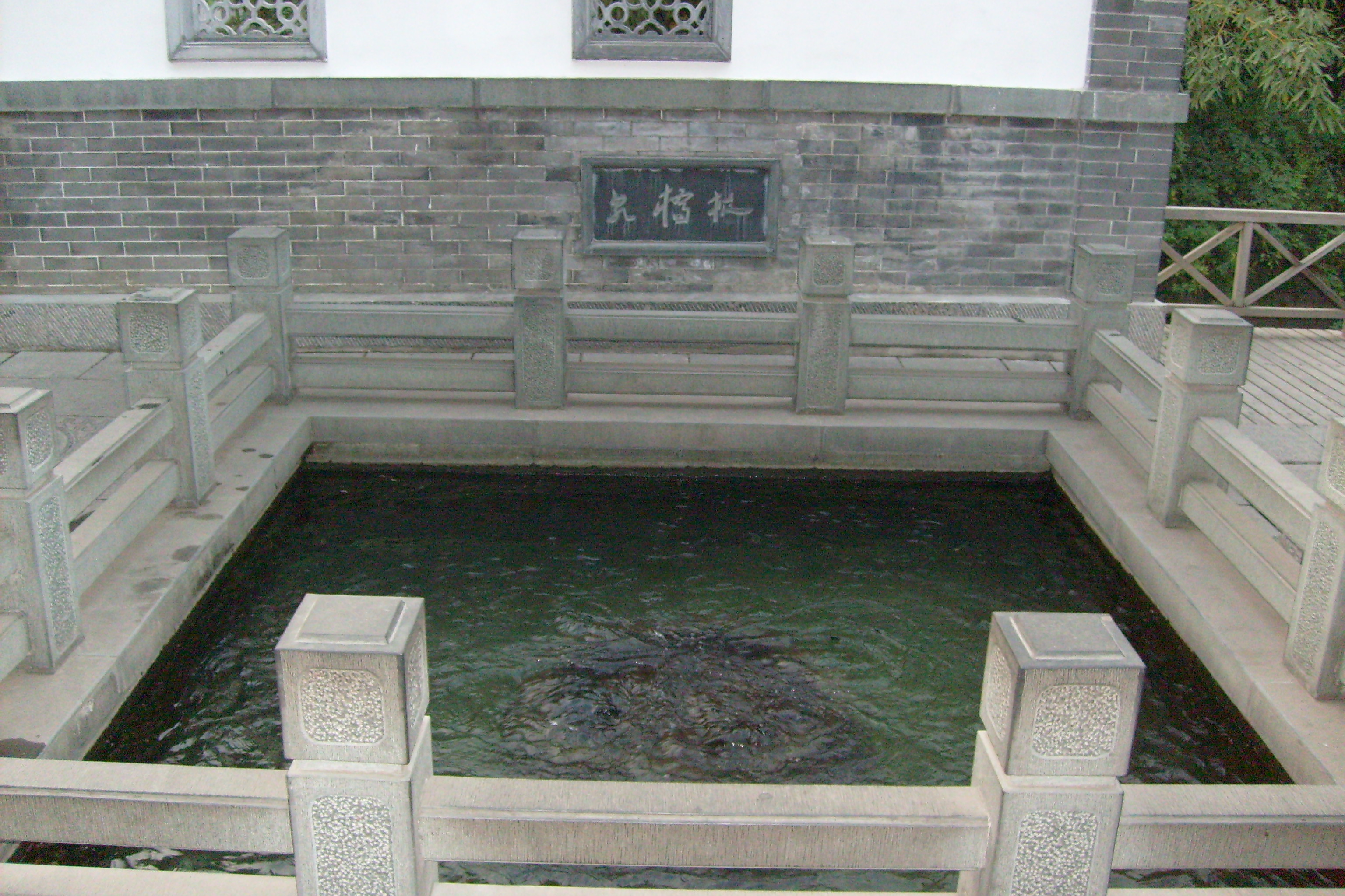 濟南市
