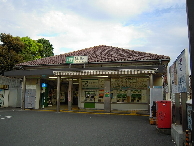 鶯谷車站