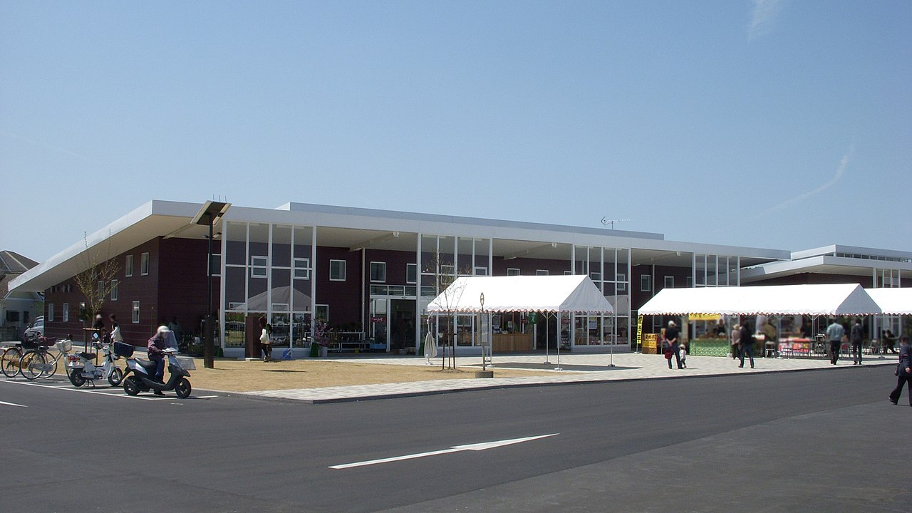 三山公路休息站