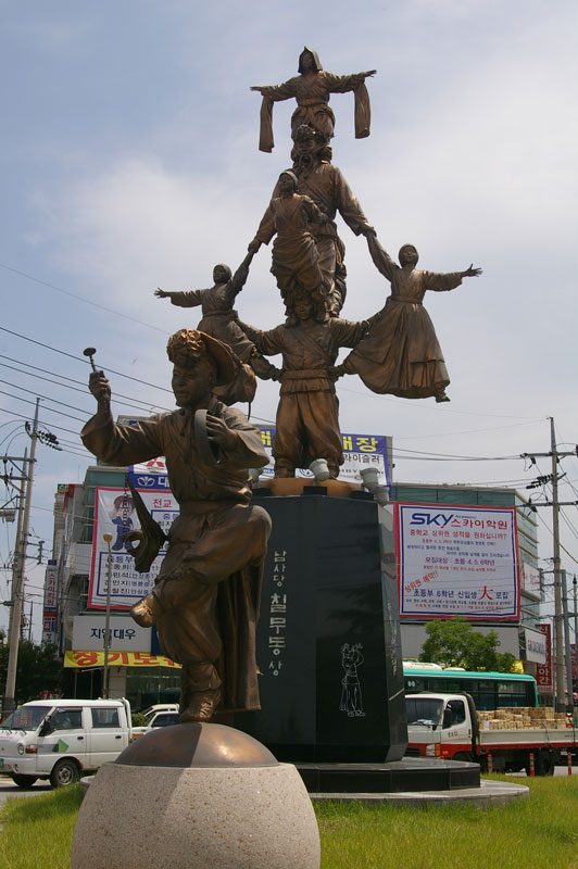 安城市