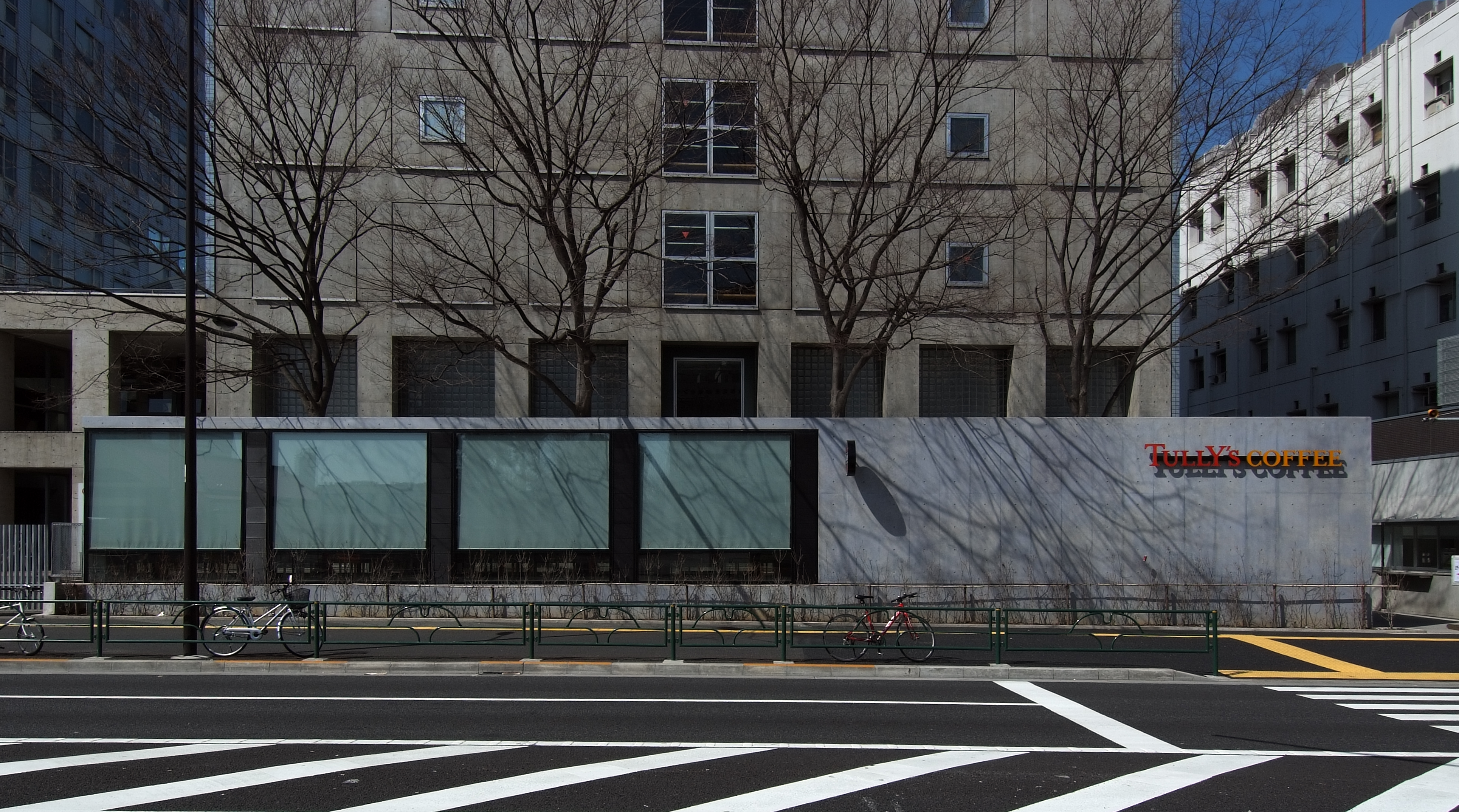 早稻田大學