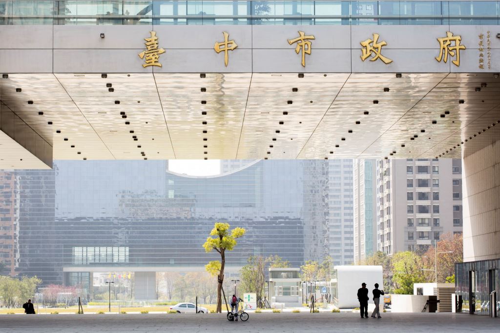 台中市政府新市政大樓