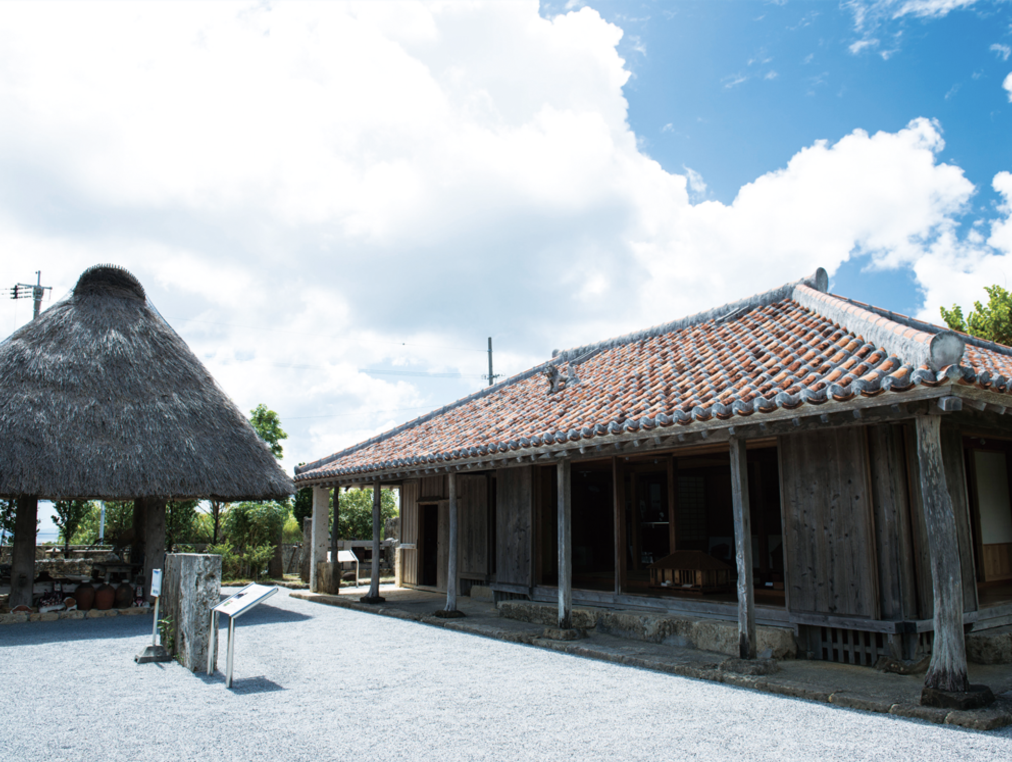 Chatan Town Uchinaa-ya