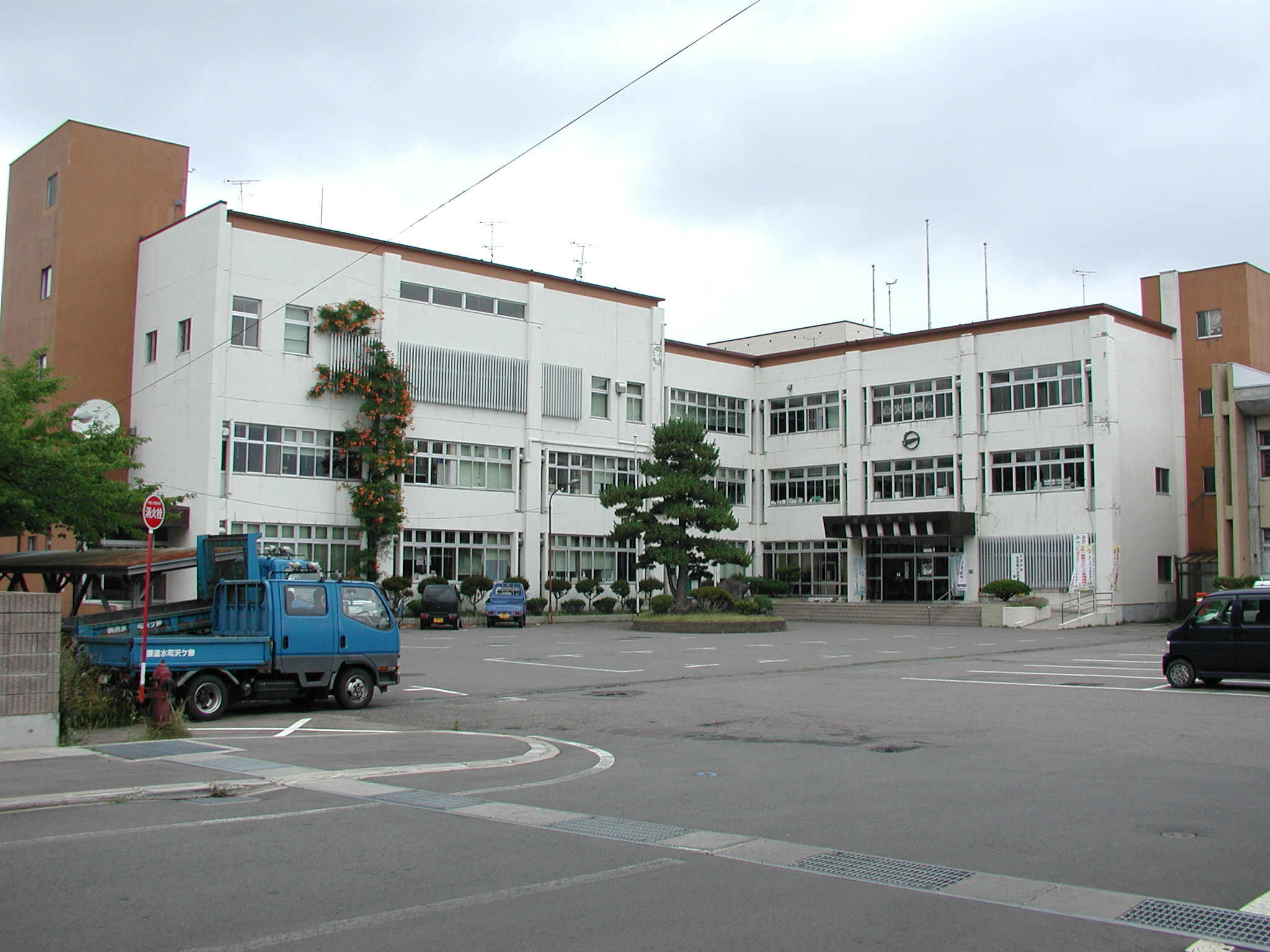 鰺澤町