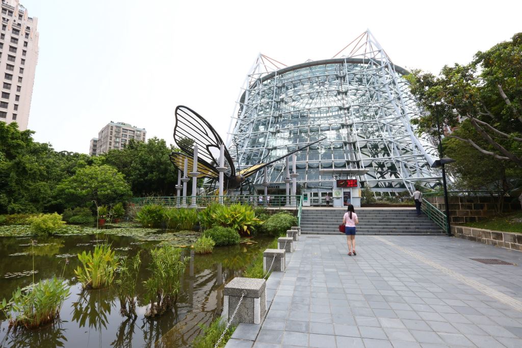 自然科學博物館植物園