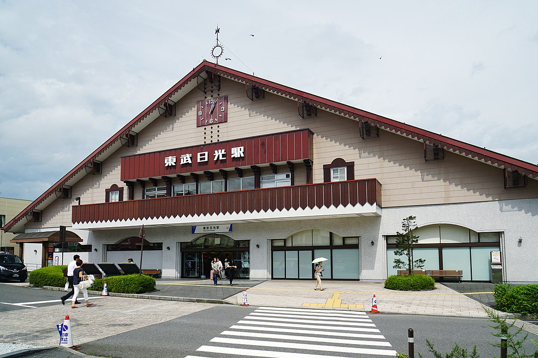 東武日光車站