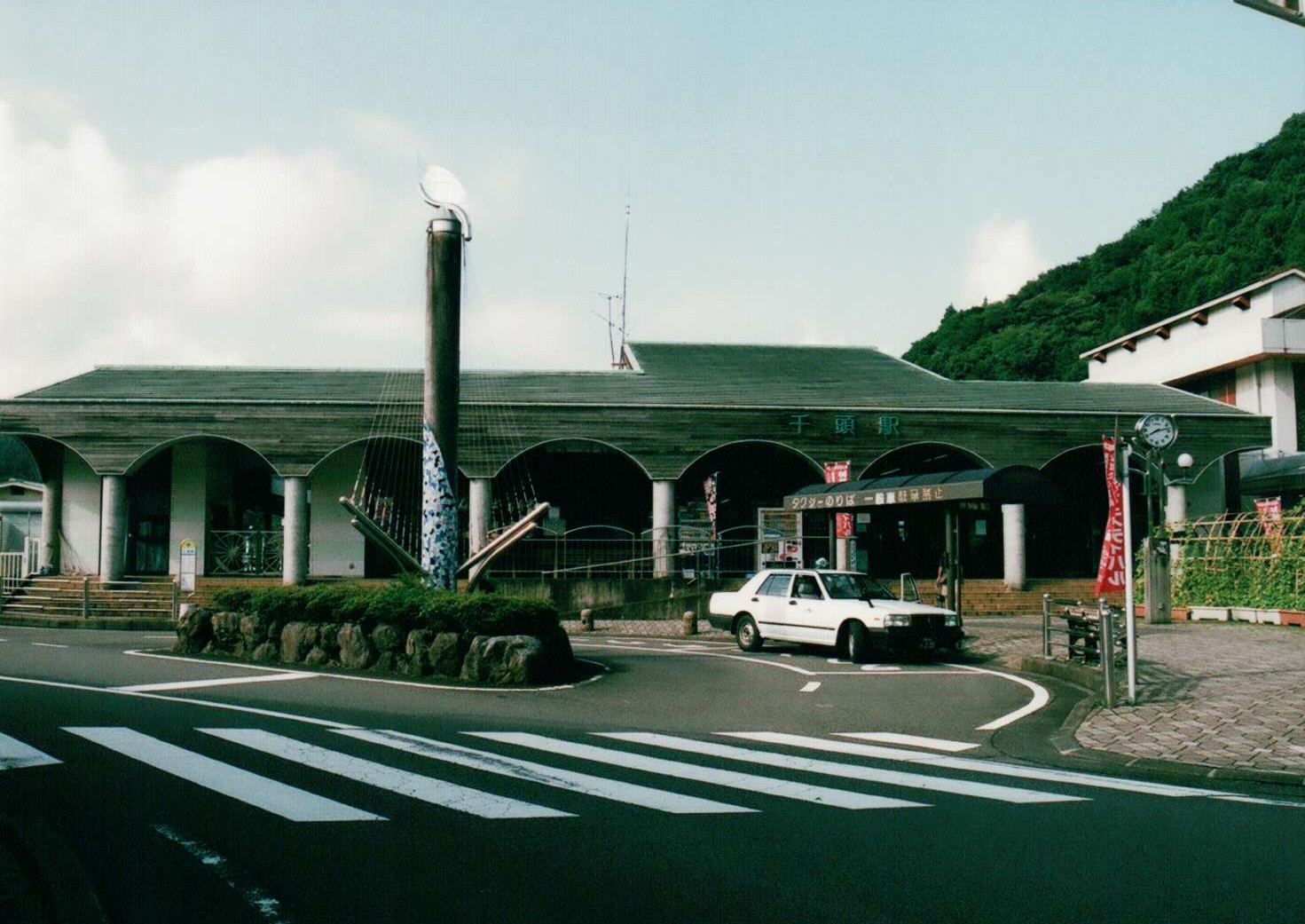 千頭車站