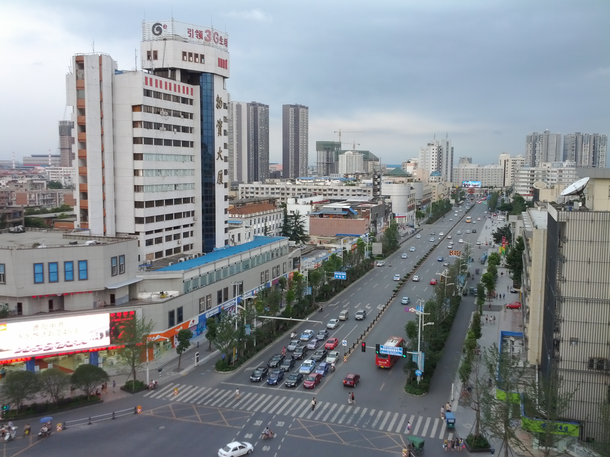 德陽市