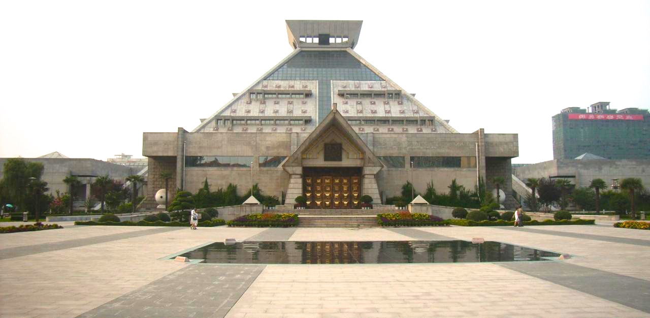 金水